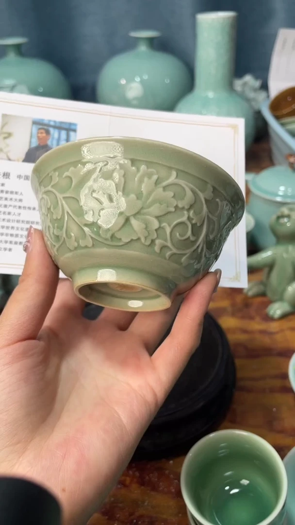 【闪购商品】福利品 福利品 龙泉青瓷 手工