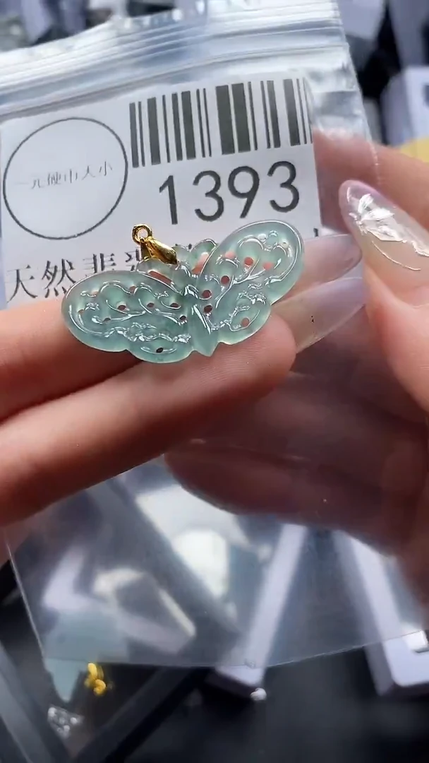 吊坠(不含链)未镶嵌翡翠1393