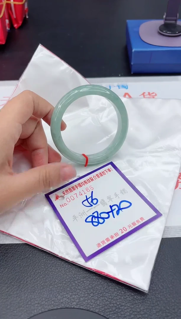 翡翠手镯未镶嵌1