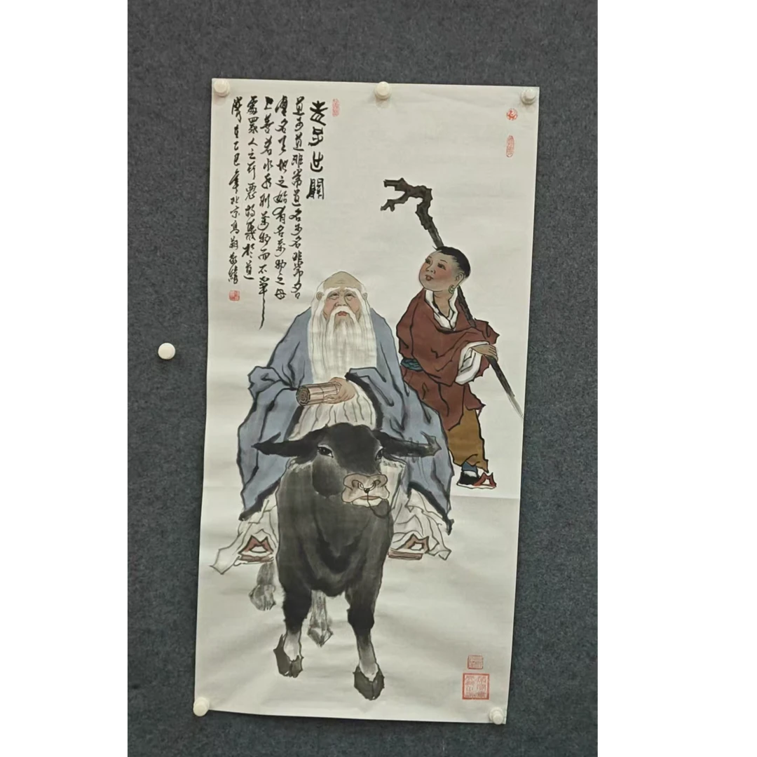 画家-冯高翔- 国画-四尺-老子出关蓝袍