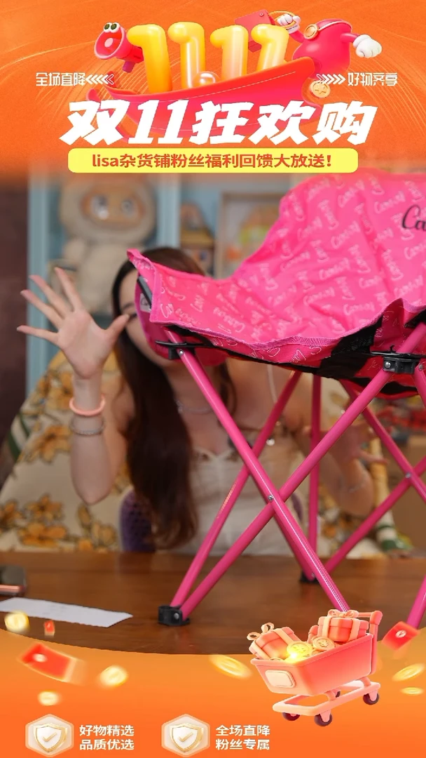 陶87-福利--------------