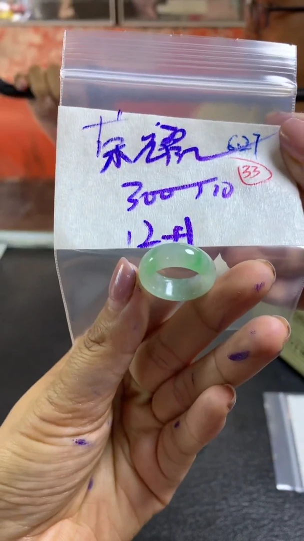 定制翡翠未镶嵌荣*毛货需精细抛光拍一发一