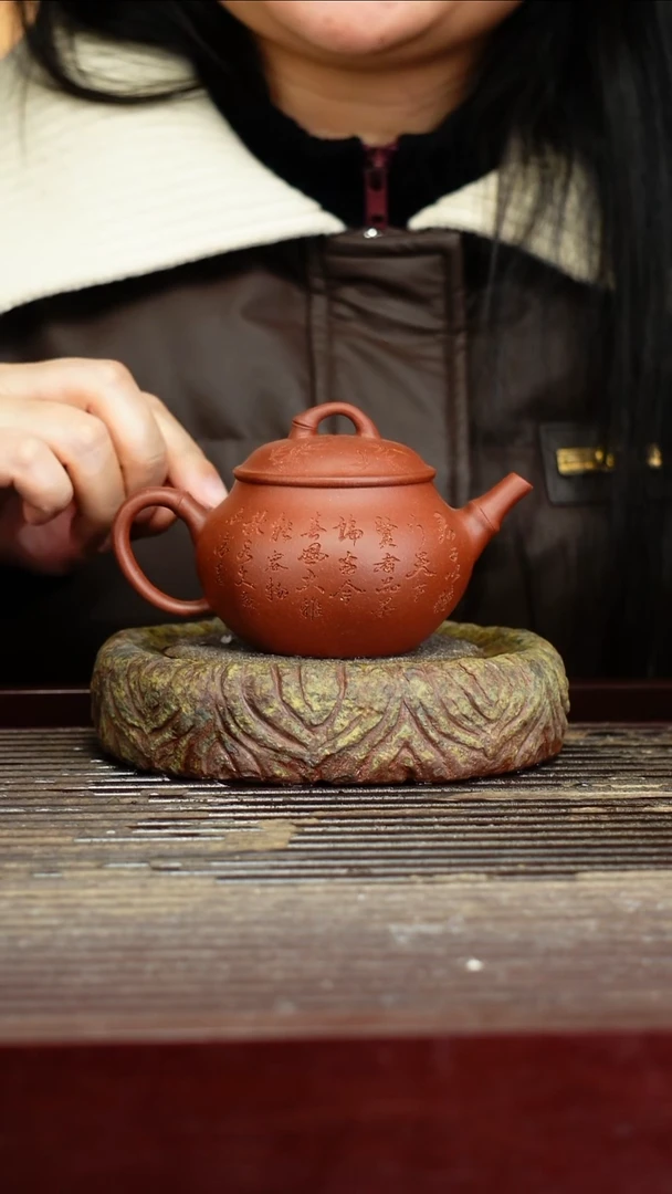 宜兴原矿紫砂壶茶壶宜兴原矿紫砂壶茶壶180C