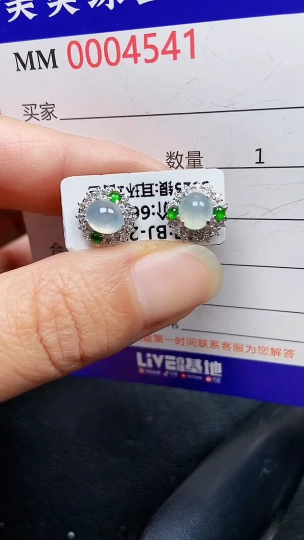 颈饰银S925镶嵌翡翠45451