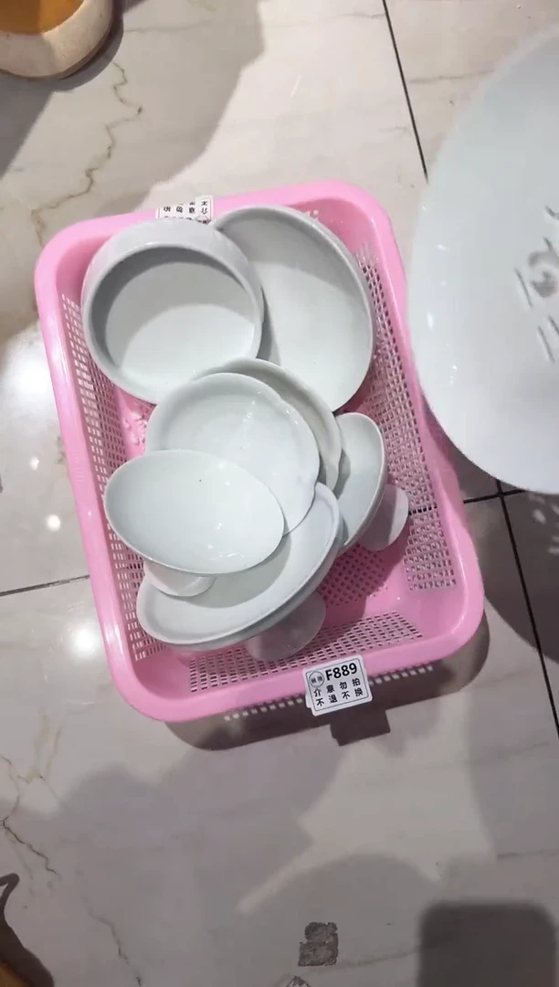 【闪购商品】微瑕商品 介意勿拍