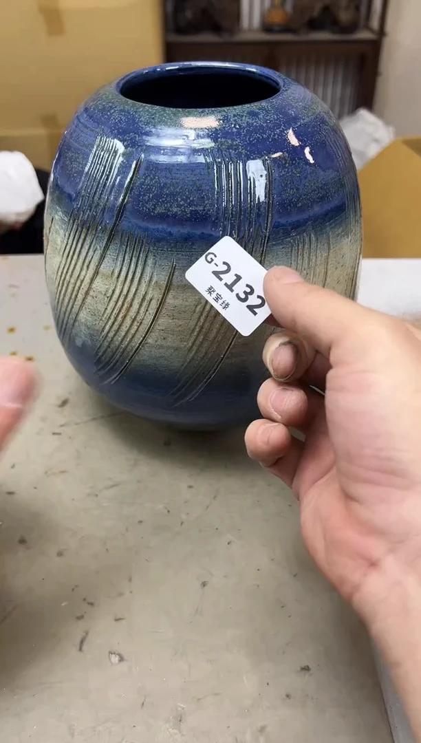 瓷片2132聚宝缘海陶精选