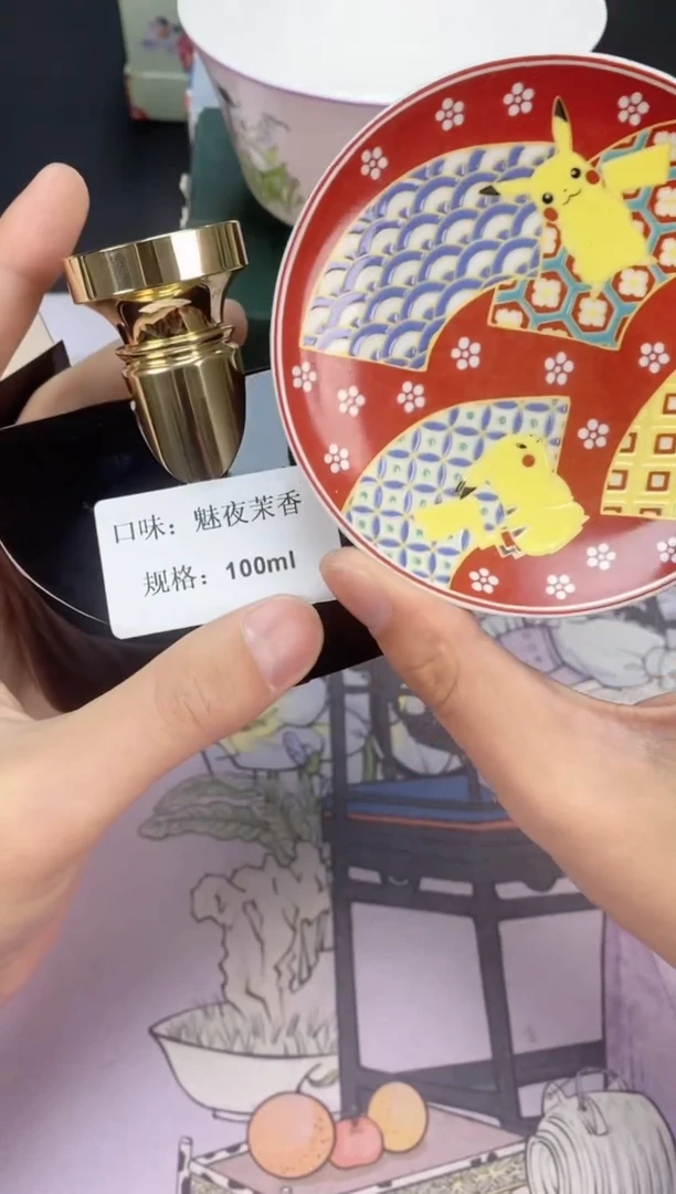 【闪购商品】瓷片都是我的大宝贝呀