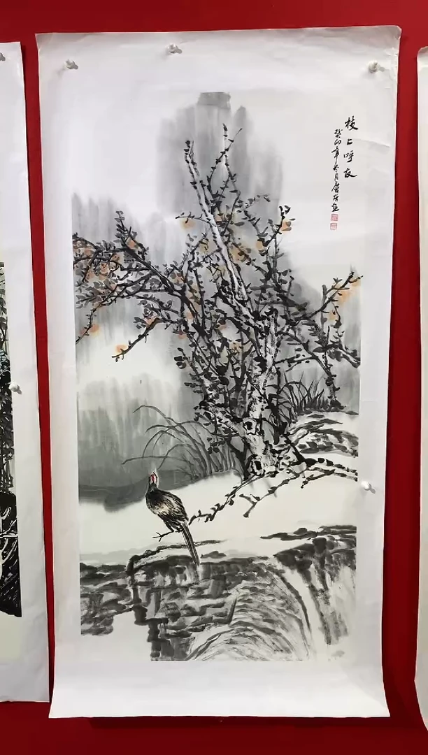 国画LQY丹李庆友老师作品