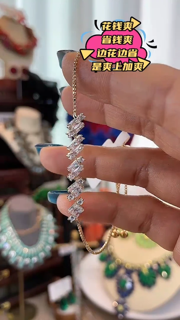 合金锆石合金锆石S-8197