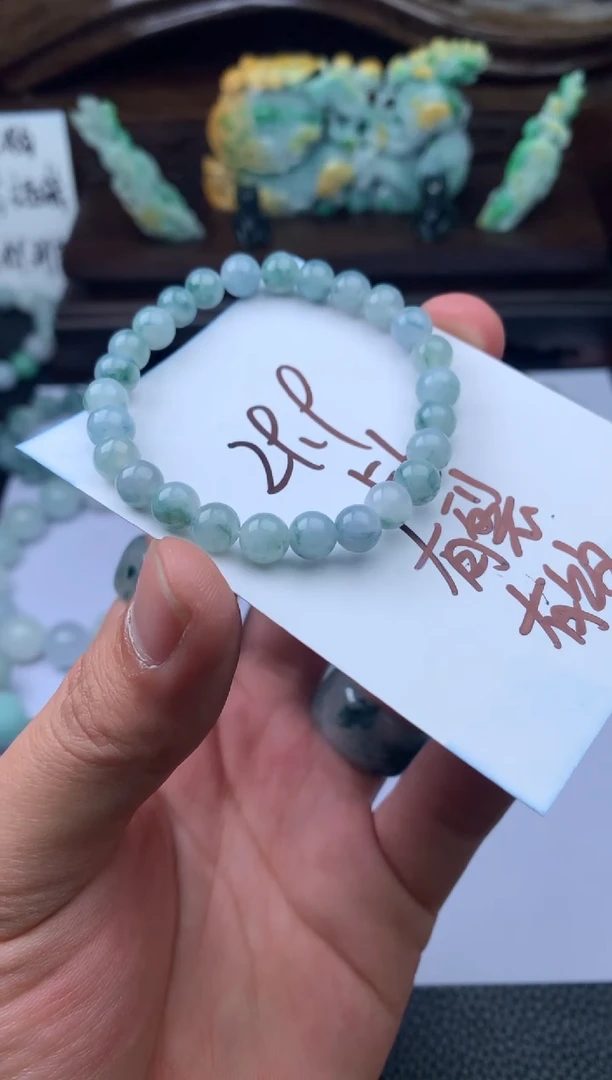 【闪购商品】翡翠手串未镶嵌手串微瑕