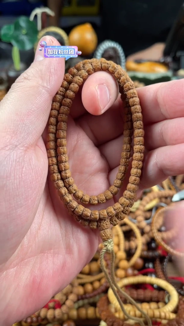 【闪购商品】金刚菩提吊坠王胖子文玩工作室5.5左右藏切佛手108