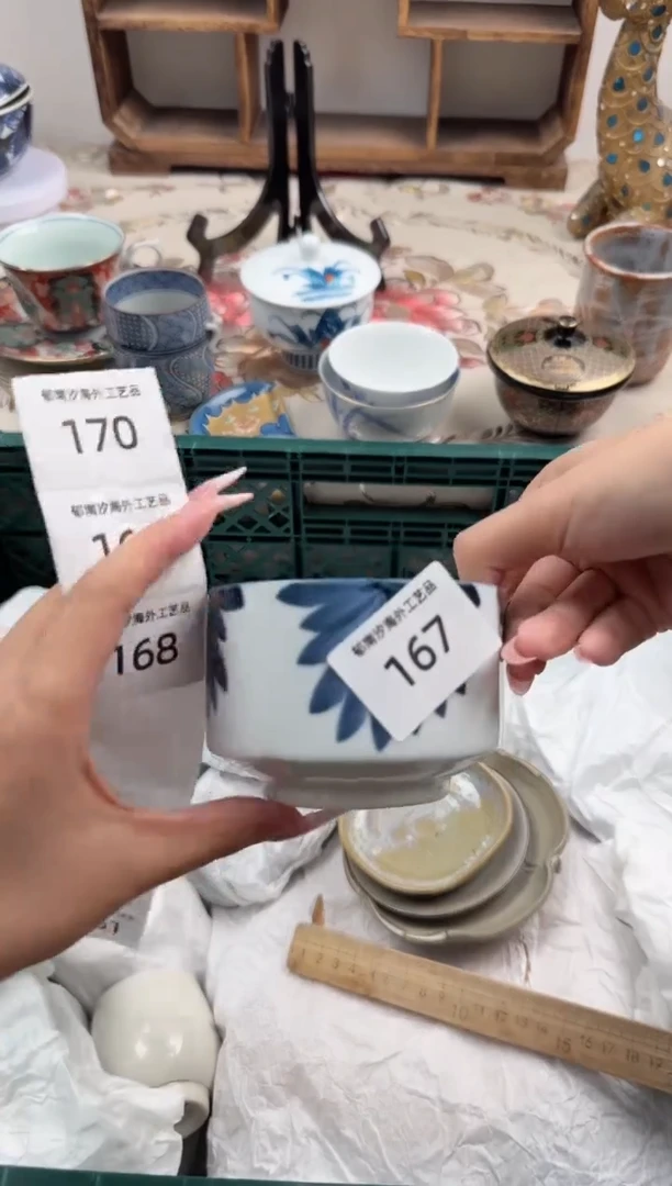 瓷片媛*A         167