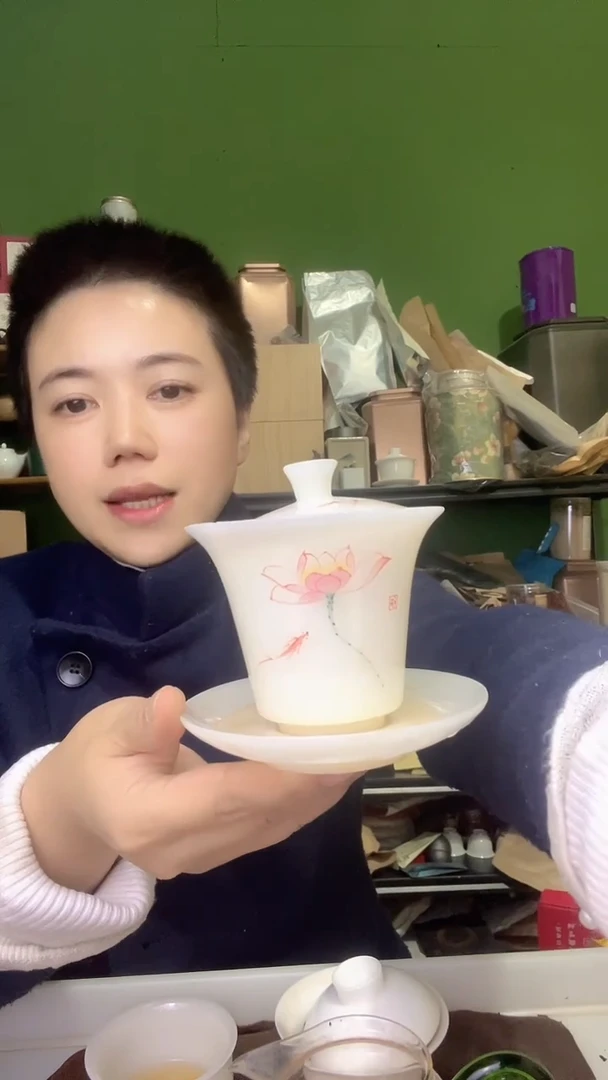 彩选单品璞玉荷花微瑕盖碗