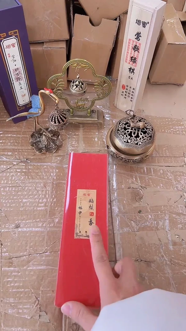 【闪购商品】111111111111111