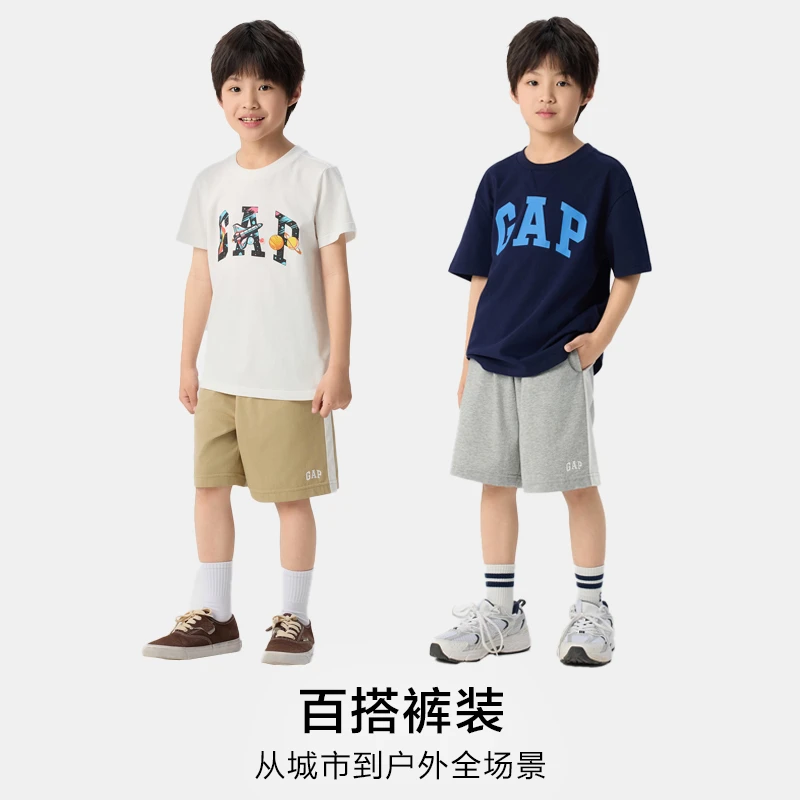 【大小童同款】Gap男童2025夏季新款logo撞色条短裤儿童装774523