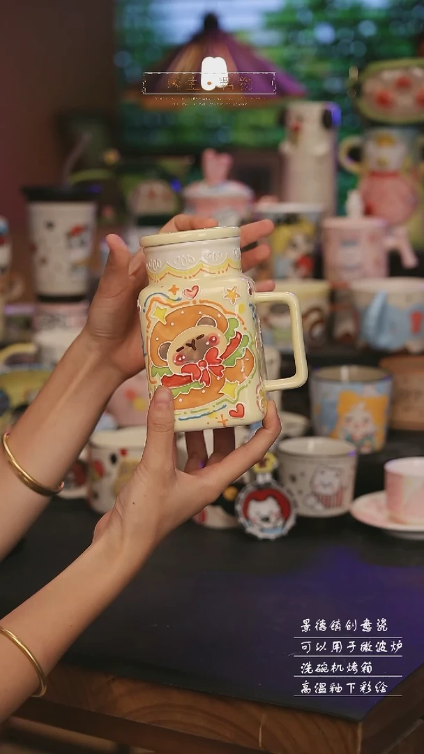 景德镇可爱设计师款陶瓷