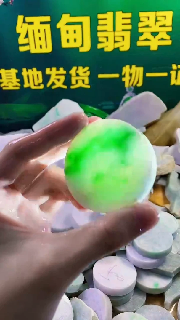 裸石翡翠翡翠纯天然A货翡翠381