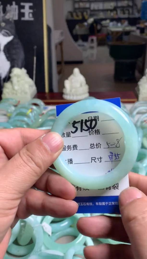 【闪购商品】蛇纹石玉手镯未镶嵌5150