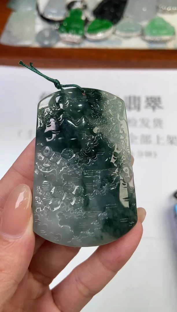 翡翠挂件未镶嵌✧296681