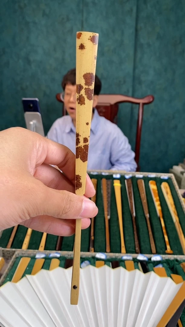 扇子七寸云妃七寸云妃