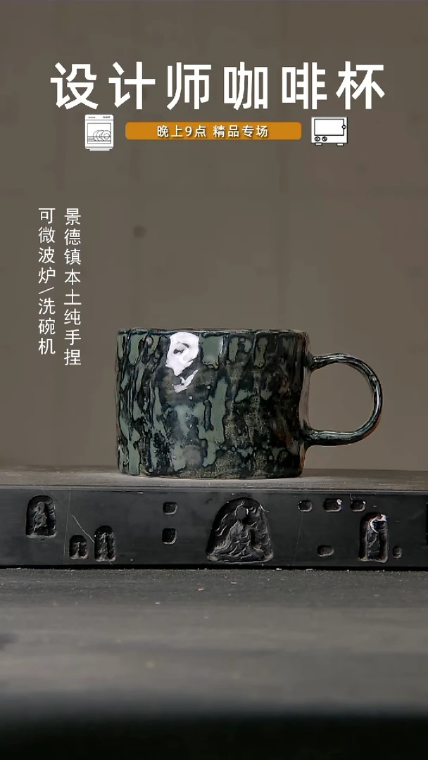 541设计师手作微波炉洗碗机可进