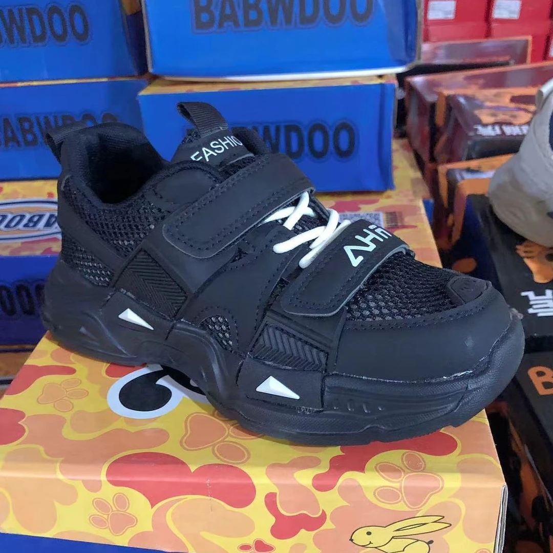 【单网】网面透气炫酷运动老爹鞋2303