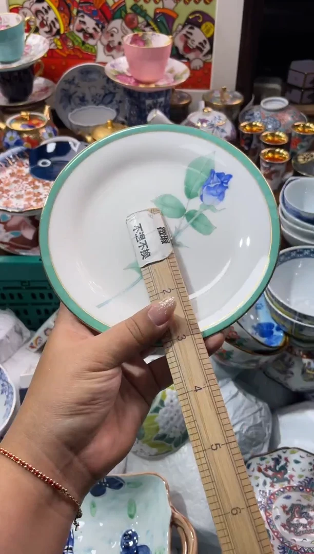 【闪购商品】瓷片瓷片满20米包邮一单一付