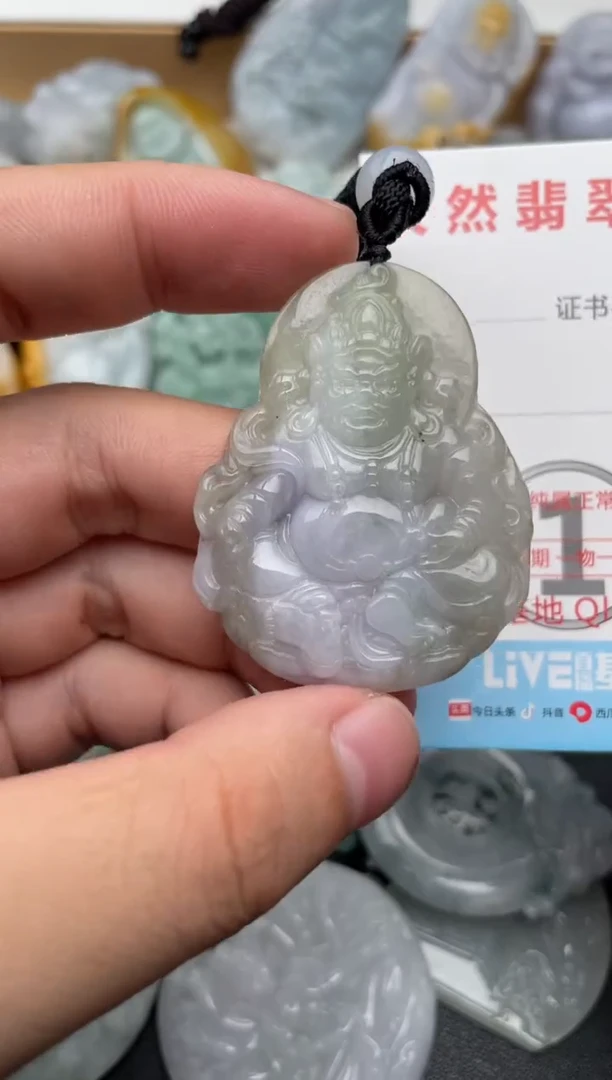 吊坠(不含链)未镶嵌翡翠1