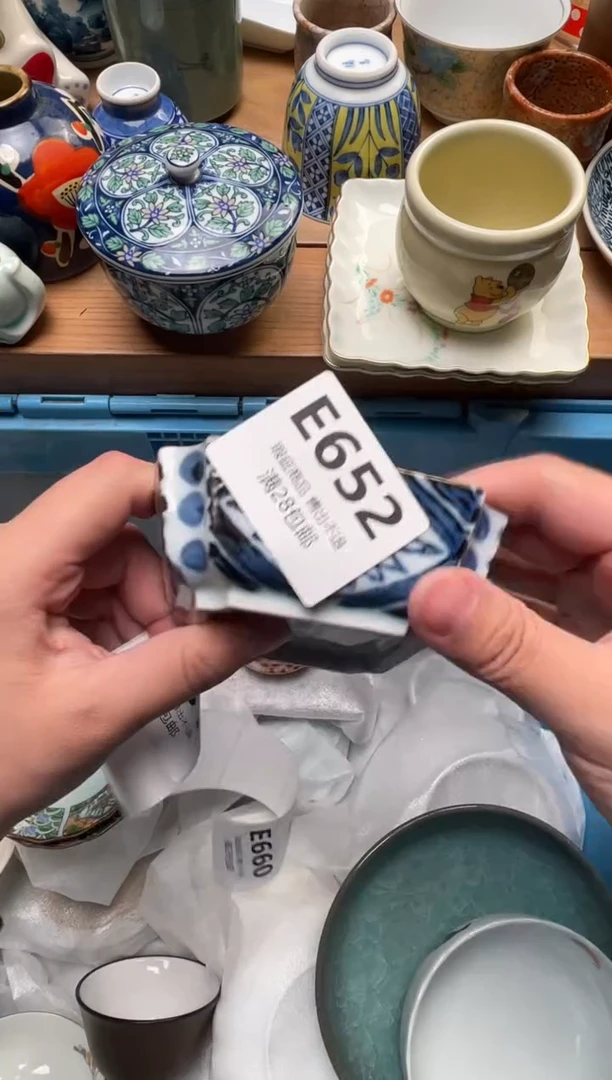 瓷片阿*652