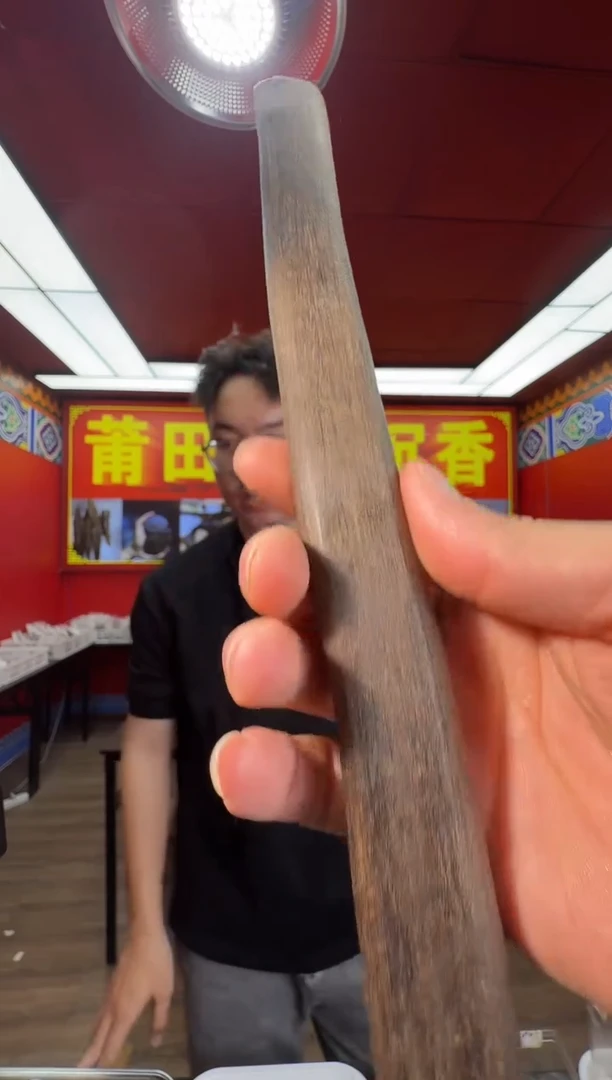 沉香手把件q58富国岛多样性发一