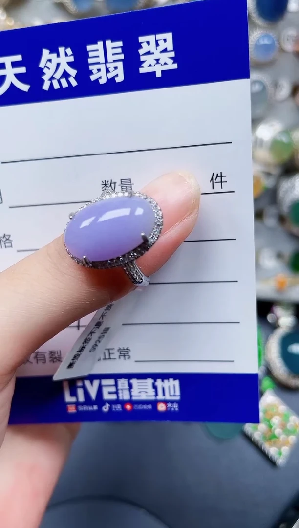 银S925镶嵌戒指翡翠139