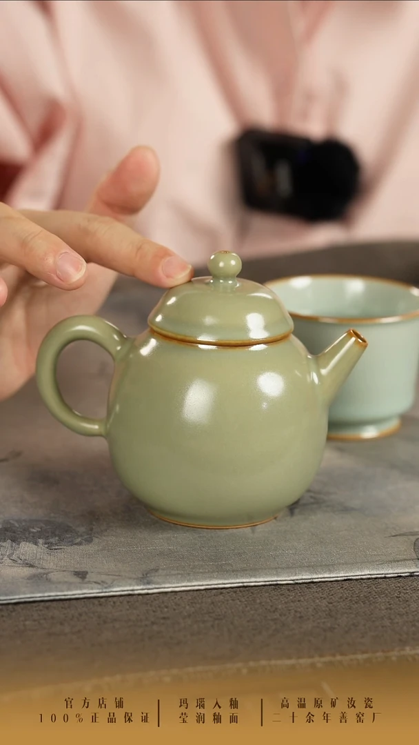 x*l善窑厂汝窑粉青茶壶