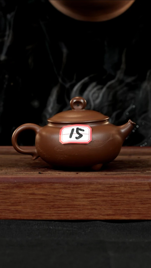 【闪购商品】紫砂茶壶紫砂壶15号