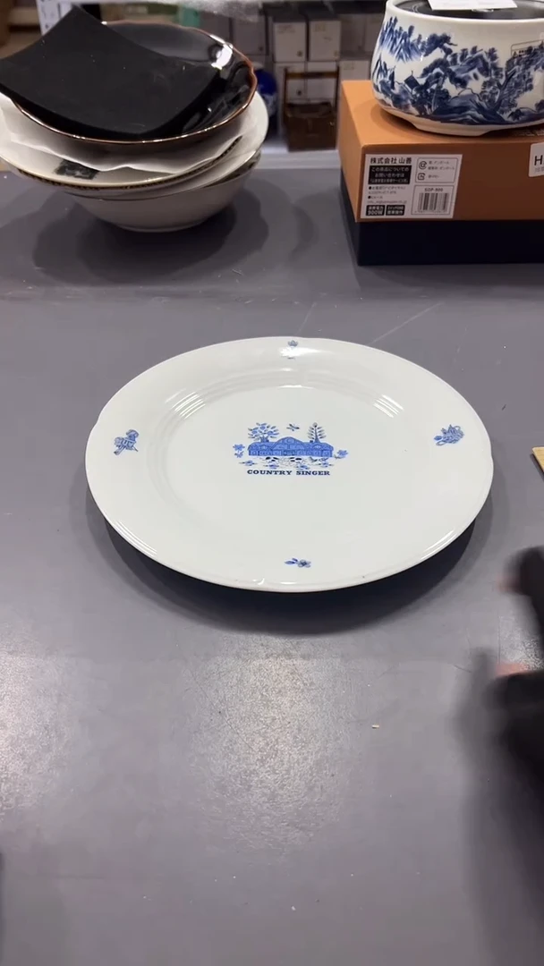 瓷片满38包邮，编号：H326