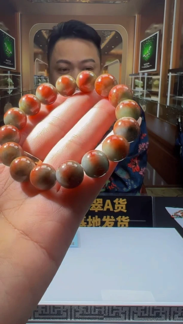 翡翠未镶嵌颈饰0231412439