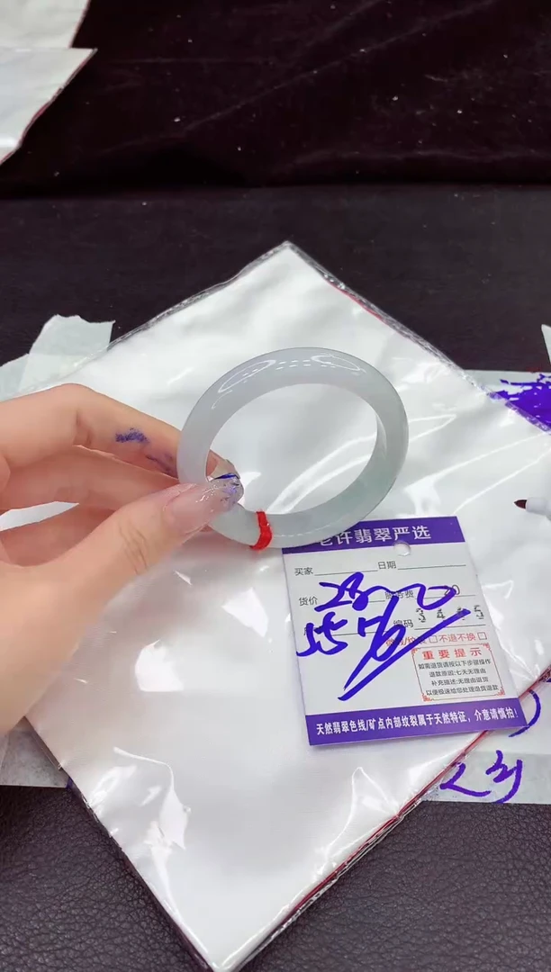 未镶嵌手镯翡翠11