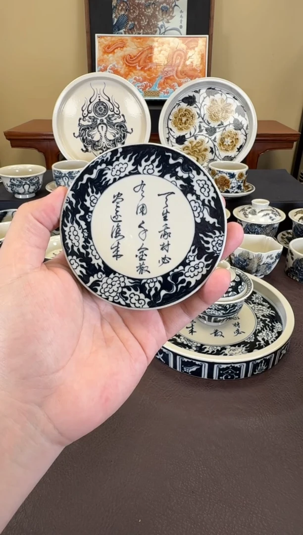 二号釉将进酒盖置