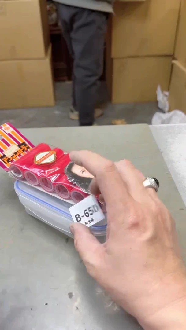 【闪购商品】瓷片650聚宝缘二号店