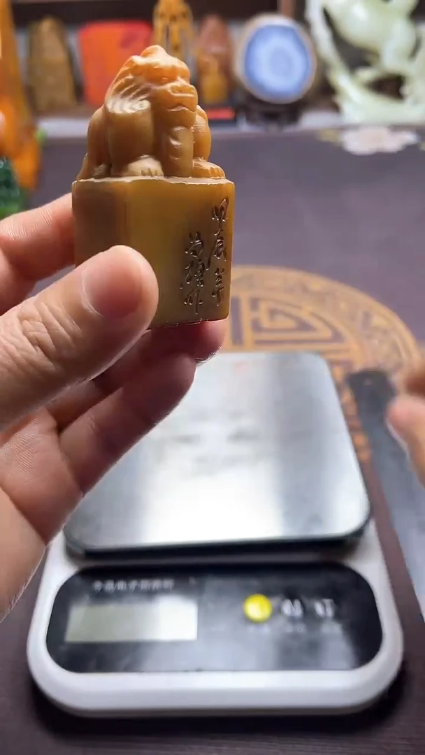 【闪购商品】寿山石印石纯天然篆刻石料