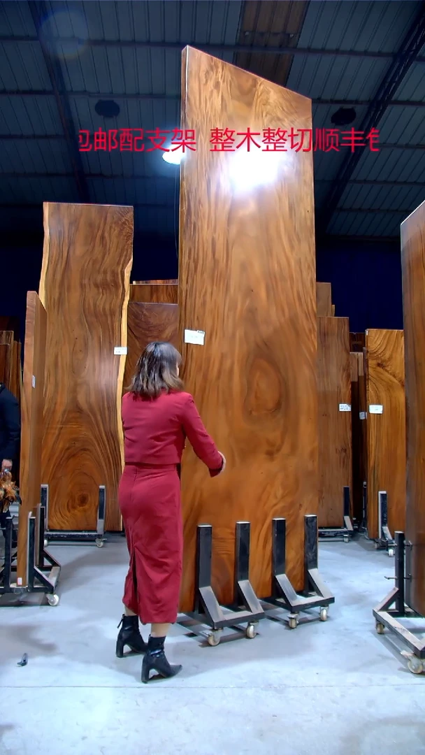 【闪购商品】木木艺A449-350-107-6.5