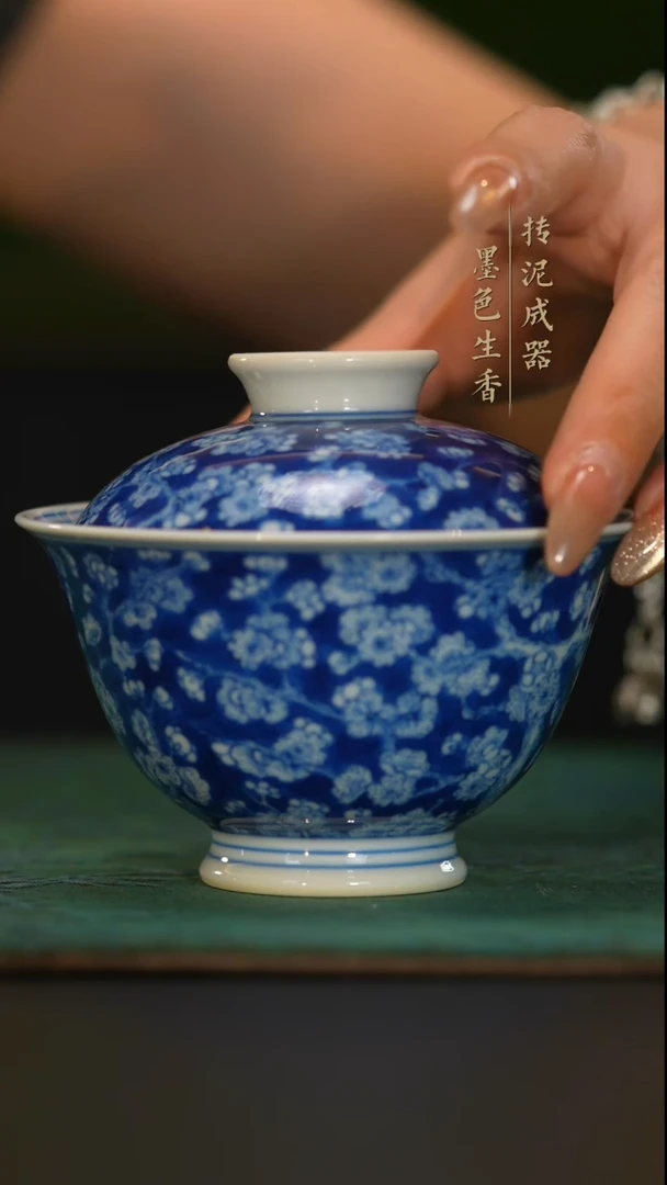 瓷片刘建锋窑