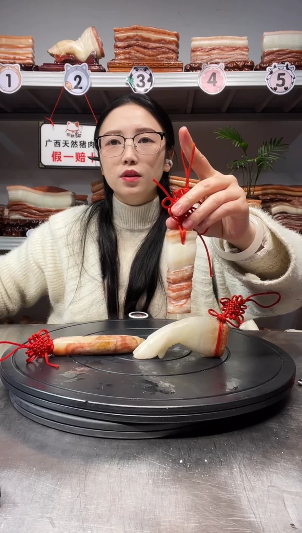 【闪购商品】天然石材柳州猪肉石