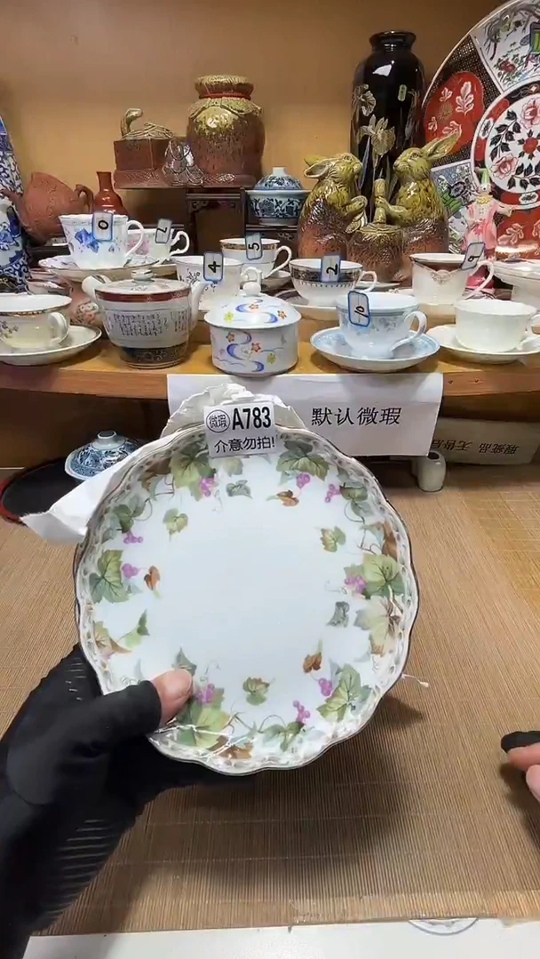 睿****安中古货品默认微瑕