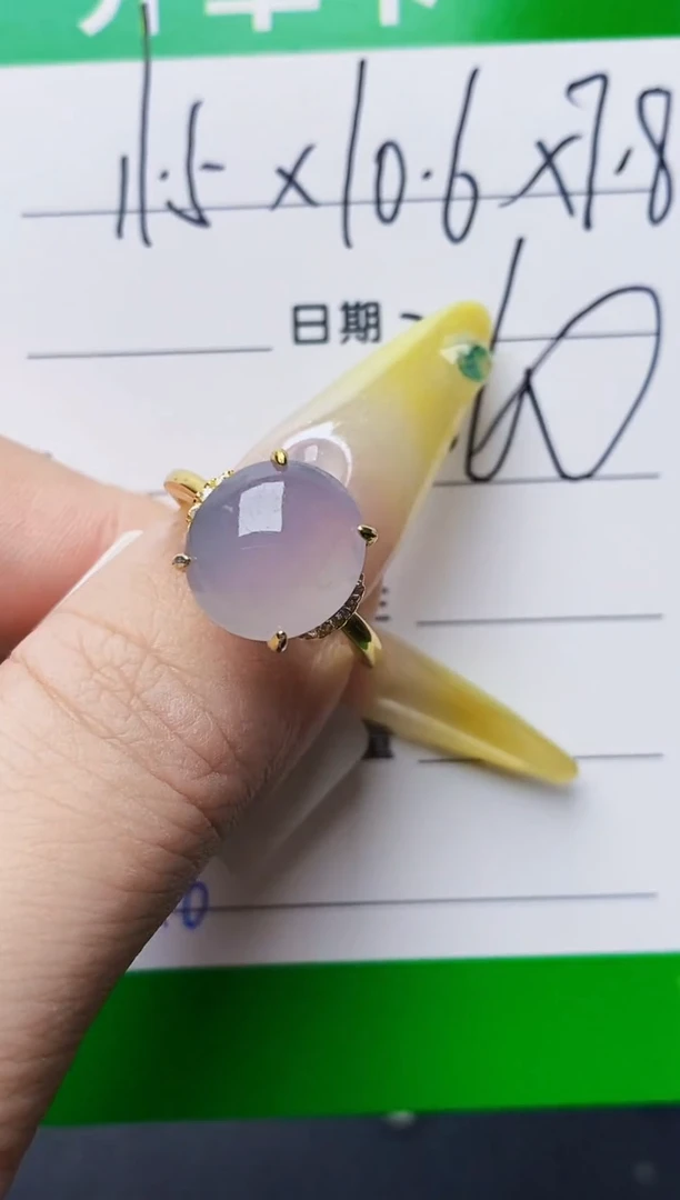 银S925镶嵌戒指翡翠4246