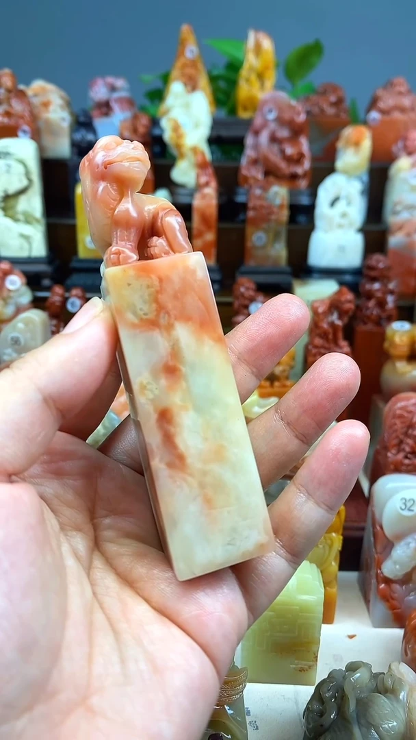 寿山石印石貔貅印章