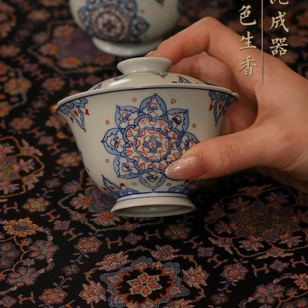 雨溪山房/青花星空宝相盖碗