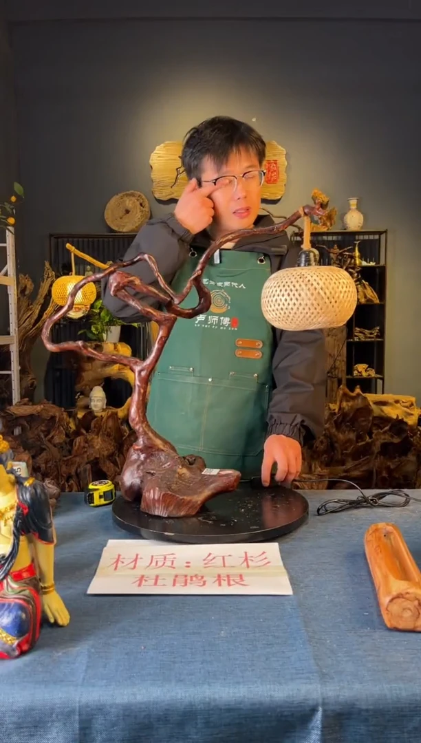 木卢师傅根艺作品（不包含人物摆件）