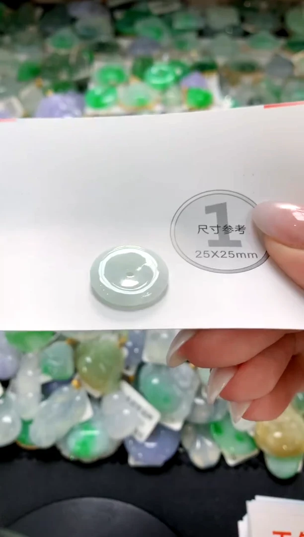 颈饰未镶嵌翡翠1111111111111111