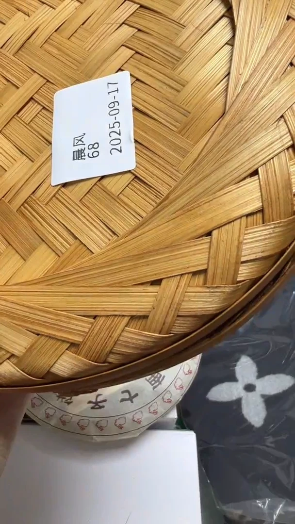 晨*瓷片瓷片瓷片瓷片