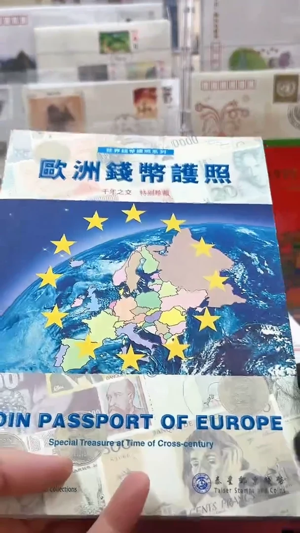 欧洲邮册 655565